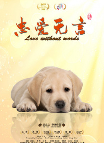 性欧美成人依依影院
