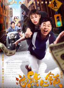精品国产一区二区三区成人